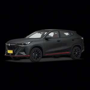 Changan X5plus definitivo: donde la innovación se encuentra con la asequibilidad en venta - Product Image 1