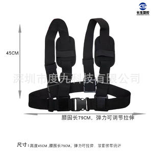 In Stock Nylon Body <b>Camera</b> <b>Strap</b> Walkie-Talkie Bag Chest Bag Protective Case with Railway Buckle and Double Shoulder <b>Straps</b> - Product Image 5