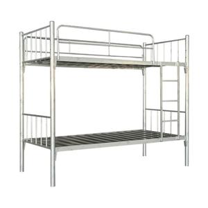 Folding Metal Double Bunk <b>Bed</b> - Product Image 6