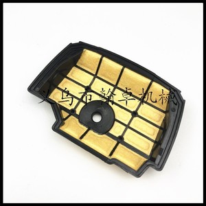 MS201T/MS201TC MS201 Elemento de Filtro de Aire y Algodón Filtrante, Accesorios Esenciales para Motosierra - Product Image 2