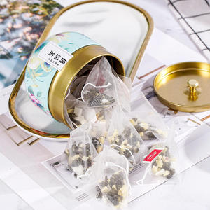 Thé Oolong Pêche pour la Perte <span class=keywords><strong>de</strong></span> Poids avec Pêche Blanche, Haricot Rouge, Avoine et Chrysanthème - 14 Types <span class=keywords><strong>de</strong></span> Sachets <span class=keywords><strong>de</strong></span> Thé en Boîte Cadeau - Product Image 4
