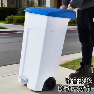 Contenedor de Basura de Plástico para Exteriores con Tapa y Ruedas, Rectangular, Azul y Blanco, Capacidad de 15 kg para Eliminación de Residuos - Product Image 3