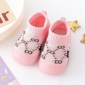 Chaussures pour bébé, semelles souples, respirantes, en maille, design ours en tricot, printemps automne, chaussures simples pour bébés de 0 à 2 ans - Product Image 6
