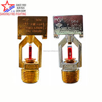 Tianxing NX022 Arroseur d'incendie horizontal à réponse rapide pour mur latéral, ampoule 3mm K5.6, raccord 1/2 pouce NPT, en laiton chromé, homologué pour incendies Classe A/B