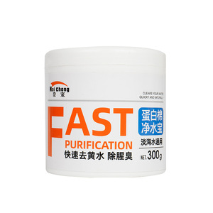 Medio Filtrante de Algodón Proteico Nai Chong 300g, Purificación Rápida de Agua para Acuarios de Agua Dulce y Salada - Product Image 1