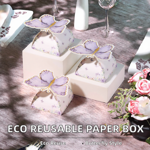 Premium Eco-Friendly Reusable 1mm Thick Square Paperboard Folders Winged Wedding Favor Hollow Butterfly Candy <b>Party</b> Decorations - Product Image 2