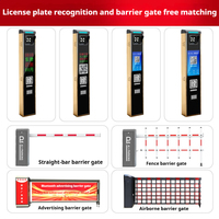 Système de barrière de stationnement intelligent PASVISION avec reconnaissance de plaques d'immatriculation pour parkings/centres commerciaux, protection IP68, garantie 3 ans