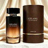 Nouveau produit, flacon de parfum de luxe, dégradé brun, flacon de parfum en verre personnalisé, 100 ml, flacon de parfum vide avec emballage en boîte