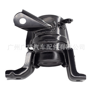 Soporte de Motor Toyota 12305-22380 de Goma para Corolla 2008, Pieza de Repuesto - Product Image 1