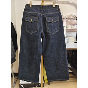 <span class=keywords><strong>Jeans</strong></span> Casual Personalizzati a Vita Alta e Gamba Larga per Uomo, 14-16 oz, Denim Giapponese Grezzo Selvedge, <span class=keywords><strong>Jeans</strong></span> Baggy <span class=keywords><strong>Indigo</strong></span> - Product Image 3