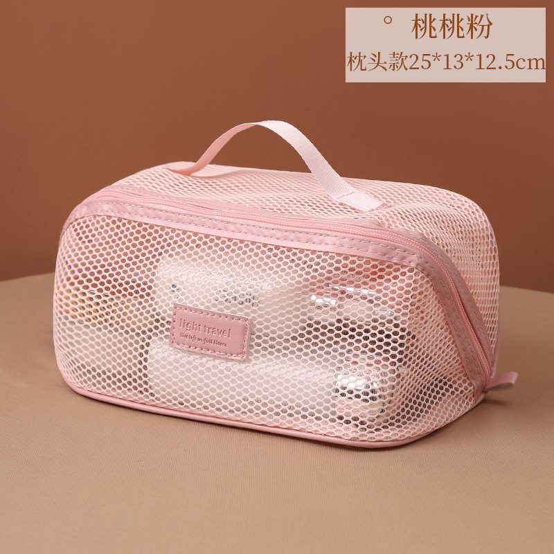 Pack d'oreillers en poudre de pêche