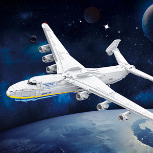 BAKA AN-225 1:84 Modello di Aereo da Trasporto Civile, Kit di Costruzione DIY in Plastica ABS, 5350 Pezzi, Unisex, 14 Anni - Product Image 2