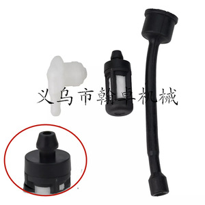 Filtro de Combustible MS050/051 070 075 076 090 Nuevo para Modelos de Auto Alpha y A3 1111 358 7700 - Product Image 4