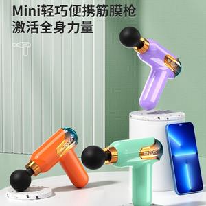 ปืนนวดกล้ามเนื้อขนาดเล็กแบบพกพา สีส้ม 12 ระดับความเร็ว มอเตอร์ไร้แปรงถ่าน แบตเตอรี่ลิเธียมแบบชาร์จ USB ได้ - Product Image 2