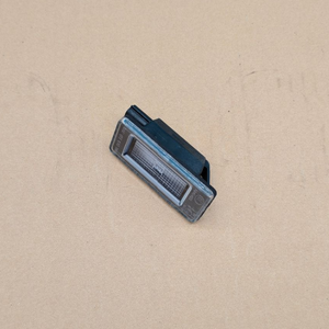 Nouveau feu de plaque d'immatriculation LED pour Nissan Serena C27 Altima Suzuki Landy <span class=keywords><strong>Dacia</strong></span> <span class=keywords><strong>Duster</strong></span> 2018-2021 - Product Image 1