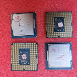 Procesador Intel Core I5 6600 3.3 Ghz Lga 1151 14nm Usado para Juegos y Oficina - Product Image 3