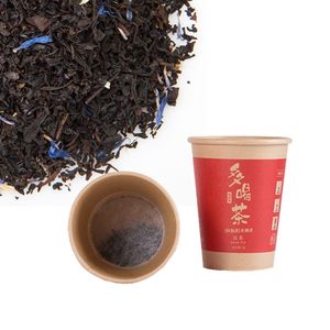 Vaso de Papel Desechable con Impresión Personalizada y Té de Hojas Sueltas en el Fondo - Product Image 2