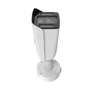 Cámara Bullet 4MP AI ANPR IDS-2CD7A45G2/P-IZHSY con Detección de Vehículos, Varifocal, IP PoE para Gestión de Tráfico - Product Image 1