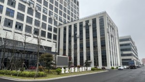 <span class=keywords><strong>Joint</strong></span> <span class=keywords><strong>de</strong></span> <span class=keywords><strong>machine</strong></span> <span class=keywords><strong>à</strong></span> <span class=keywords><strong>laver</strong></span> <span class=keywords><strong>CANDY</strong></span> SX1976 43036321 pièces <span class=keywords><strong>de</strong></span> rechange pour <span class=keywords><strong>machine</strong></span> <span class=keywords><strong>à</strong></span> <span class=keywords><strong>laver</strong></span> - Product Image 5