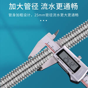 Manguera Flexible Corrugada de Acero Inoxidable 304 de 1 Pulgada Haomiao, Resistente a Alta Presión, para Agua Fría y Caliente - Product Image 5