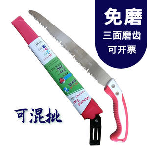 เลื่อยมือเจียรสามด้าน 580 มม. ใบมีดเหล็ก ด้ามจับพลาสติก เลื่อยตรงสำหรับงานไม้และทำสวน - Product Image 4