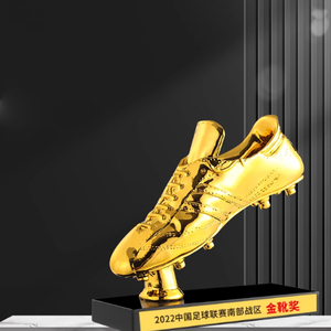 Trofeo Deportivo Personalizado Directo de Fábrica, Premio de Metal Chapado en Oro para Formación de Equipos, Regalo Corporativo Ecológico y Resistente al Óxido - Product Image 1