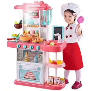 72厘米43pcs多功能假装游戏喷雾水槽烹饪玩具仿真桌儿童厨房套装