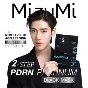 Masque au charbon MizuMi PDRN PLATINUM BLACK INSTANT BRIGHT MOIST, produit de Thaïlande - Product Image 5