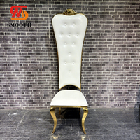 Chaise de salle à manger élégante à dossier haut en acier inoxydable doré SMS pour mariages, banquets, locations d'événements, chaise d'événement