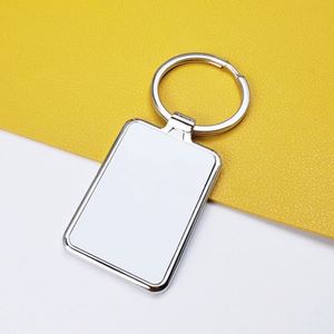 Promotional Metal Tags Strip Bar Keychain Blank Personalized DIY Stamping Custom Laser Engraved Logo Stainless Steel <b>Key</b> <b>Rings</b> - Product Image 3