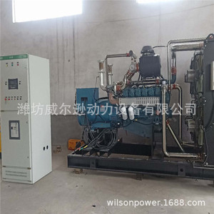 เครื่องกำเนิดไฟฟ้าก๊าซธรรมชาติ Vman 300kW 600kW ผลิตโดย Weifang - Product Image 3
