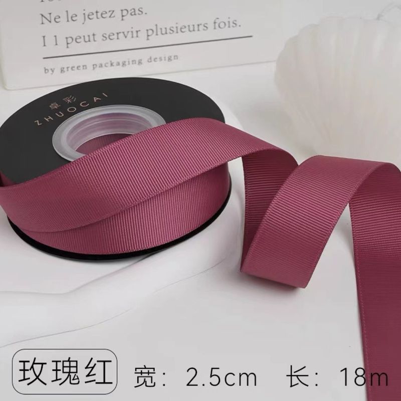 Rose red - width 2.5cm [length 18m ]