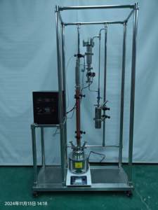 Columna de destilación esférica de acero inoxidable de alta calidad alimentada por motor eléctrico para fabricación química - Product Image 4