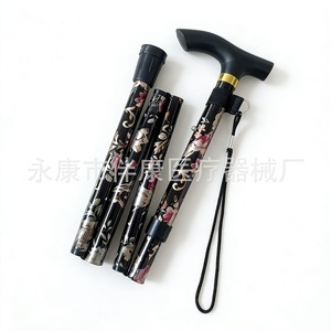 Aluminum Alloy Printed Five Section Folding <b>Cane</b> With Floral Design Adjustable Height 43.3in For Walking Support - Product Image 1