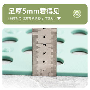 Alfombra de baño cuadrada antideslizante Sky Large Hole con ventosas para el suelo del baño, verano 2024 - Product Image 4