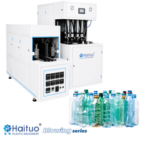 Machine de soufflage semi-automatique pour bouteilles PS, 80 pièces/h, pour la production de bouteilles en plastique personnalisées