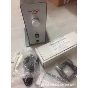 Máquina de Pulido Ultrasónico Sowa UL-36W Plus, Pulidora de Moldes de Sobremesa, Amoladora Eléctrica 230V, Aluminio Plateado - Product Image 2