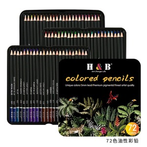 Ensemble de crayons de couleur 180 couleurs pour le <span class=keywords><strong>dessin</strong></span> et l'esquisse, outil d'art de puzzle pour enfants pour le graffiti au crayon - Product Image 4