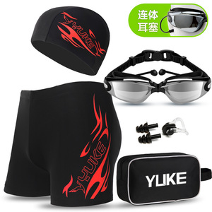 Maillot <span class=keywords><strong>de</strong></span> bain 3 pièces avec bonnet <span class=keywords><strong>de</strong></span> bain pour hommes, maillot <span class=keywords><strong>de</strong></span> bain et lunettes <span class=keywords><strong>de</strong></span> bain vente en gros - Product Image 5