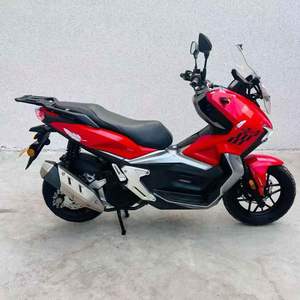 <span class=keywords><strong>Bridgestone</strong></span> Extreme Universe ADV150, 150 cm³, fabriquée en 2022, plus de 7 000 km au compteur, avec freins ABS, moto d'occasion. - Product Image 1