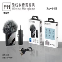 Microphone à condensateur omnidirectionnel sans fil 2,4 G F11 F15, réduction de bruit, portable, mains libres pour téléphone portable, studio de rue