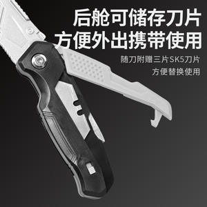 Cuchillo multiusos de alta resistencia con hoja de acero inoxidable de 90 mm, grado industrial, con filo recto y mango de aleación de zinc ABS - Product Image 5