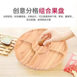 Japanese Style Five Compartment Round Bamboo <b>Tray</b> For Snacks Dried Fruits Tea Fruit Serving Home Use - Product Image 2