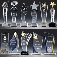 Honor of Crystal - Regalo Empresarial, Premio de Cristal en Blanco para Grabado, Sublimación, Trofeo de Cristal Personalizado con Estrella de Metal y Diamante