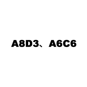 Nouveau bloc de soupapes de distribution de remplacement pour Audi A8 [D3 4E] 2002-2010 - Product Image 4
