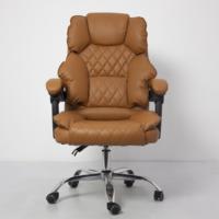 Chaise de bureau ergonomique de haute qualité en cuir confortable, prix d'usine en gros, chaise de bureau pour gamer