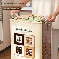 Organisateur de linge pliable vintage en PP durable avec roulettes, grande capacité, panier à linge sale pour les vêtements sales et les jouets