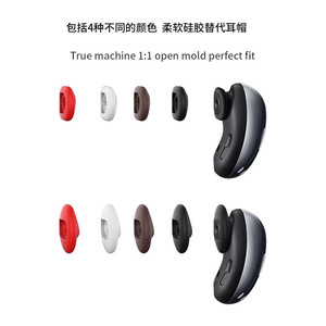 Puntas y Tapones para Auriculares - Funda de Silicona con Reducción de Ruido Sellada, Diseño Cómodo, de Secado Rápido, Ecológico y Transpirable - Product Image 2