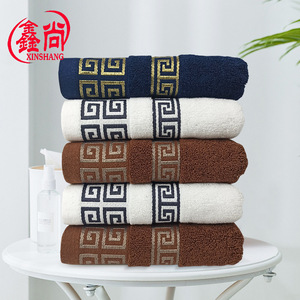 Serviette en coton pur XINSHANG 32*72cm, douce, pour hôtel, avec motif géométrique, pour hommes et invités - Product Image 1