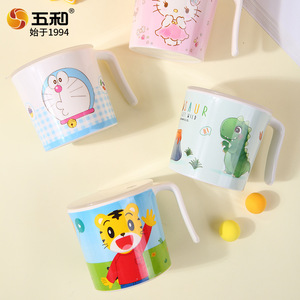 Wuhe Cartoon Children's Water Cup With Lid Drop Resistant Baby Milk Cup 0-12 Months Spring 2023 - Product Image 1